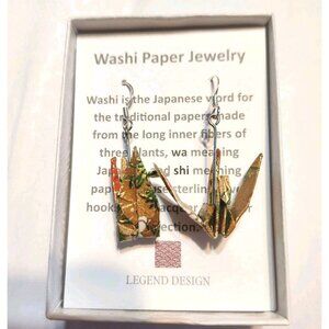 Washi Japanese Sterling Silver Paper Swan Earrings